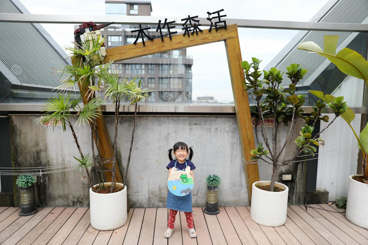 歐德集團-木作森活 林口親子DIY體驗課程推薦! 大人小孩都能來體驗的木作DIY,還有超大的遊戲室唷~