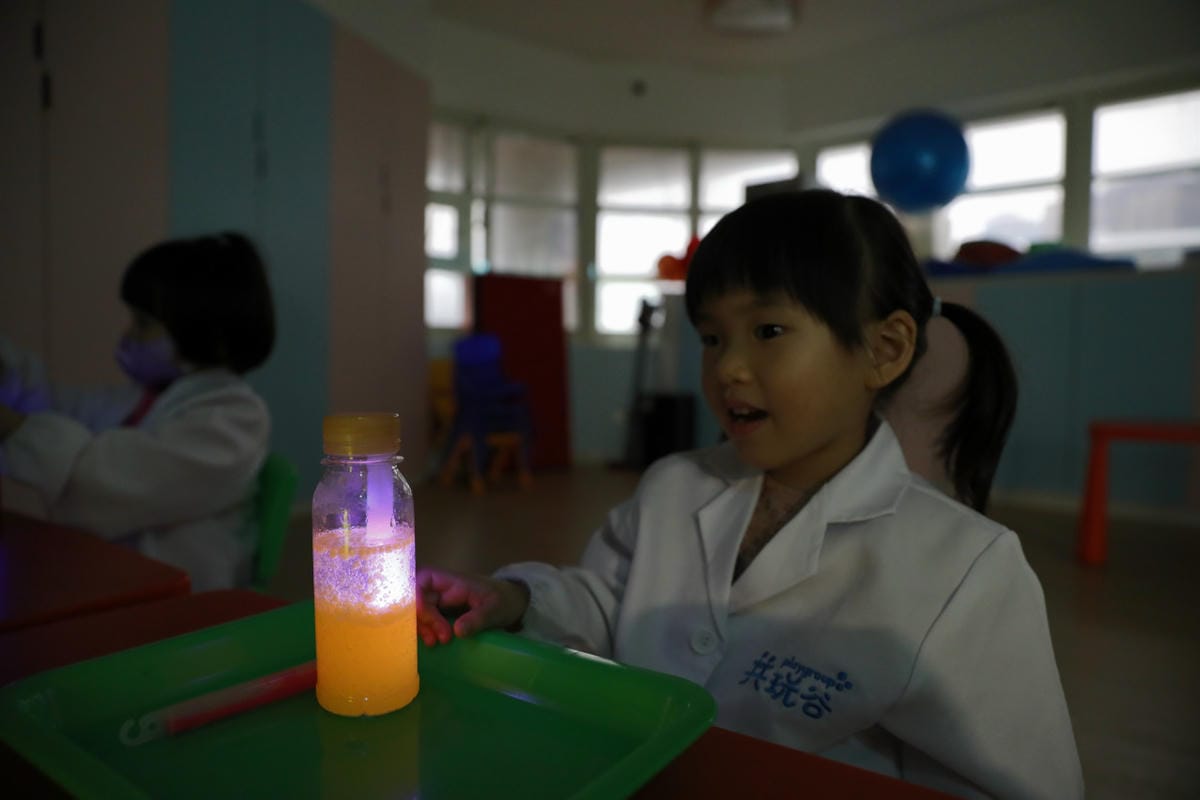 台北幼兒steam啟蒙活動 幼兒科學實驗 板橋共玩谷親子玩習所 親子共學課程推薦!