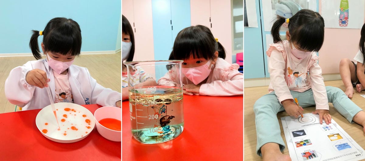 台北幼兒steam啟蒙活動 幼兒科學實驗 板橋共玩谷親子玩習所 親子共學課程推薦!