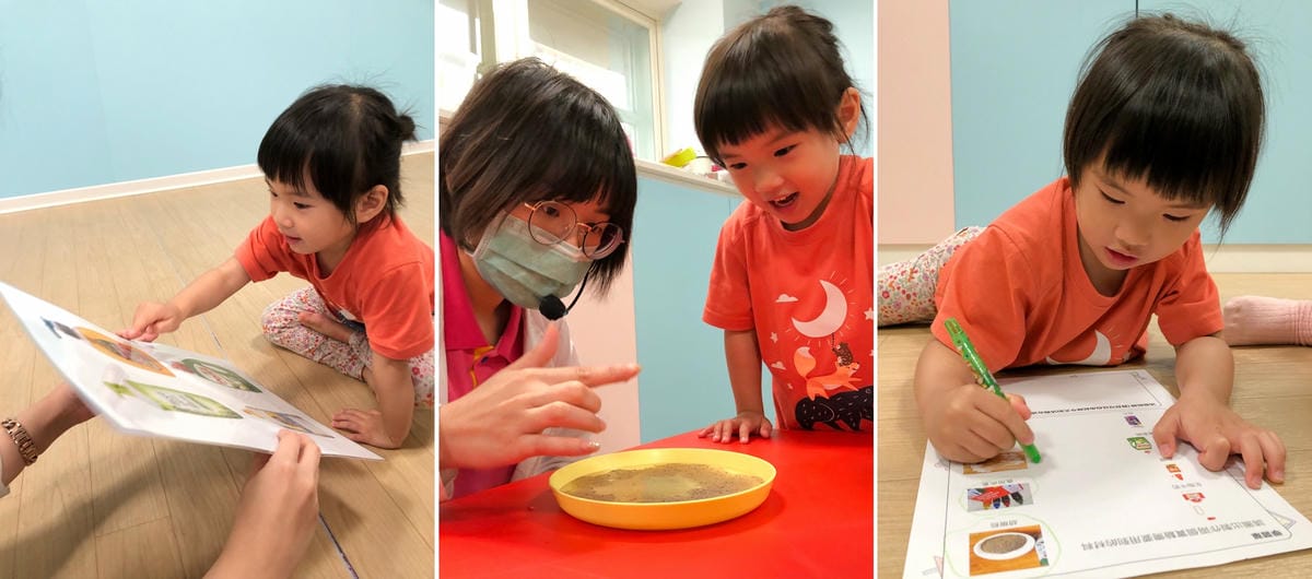 台北幼兒steam啟蒙活動 幼兒科學實驗 板橋共玩谷親子玩習所 親子共學課程推薦!