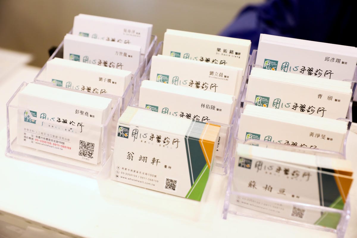 桃園牙醫診所推薦! 用心牙醫診所 兒童牙科專科醫師 耐心洗牙.溫柔塗氟.檢查細心