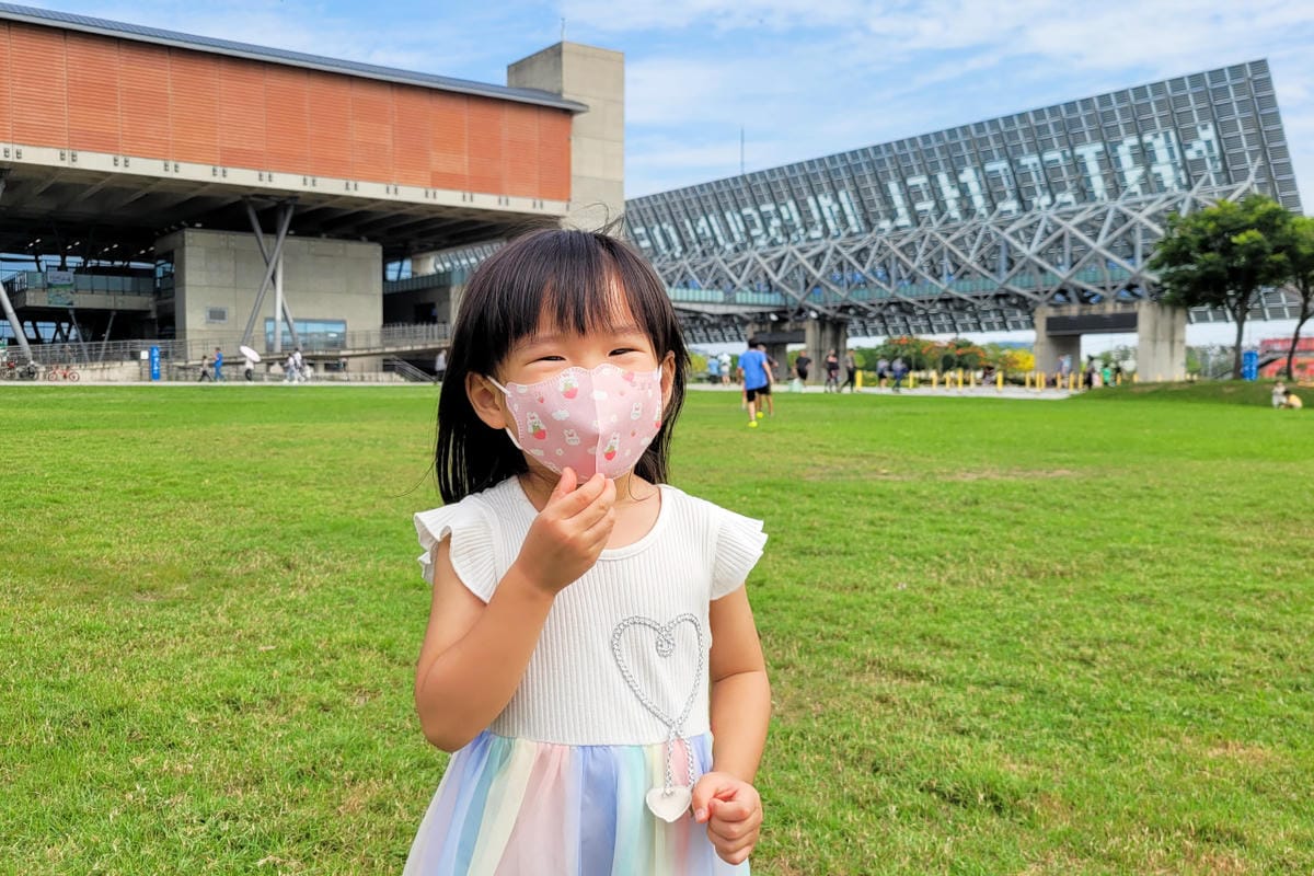 3D兒童立體醫用口罩推薦! AQUAMASK水舞生醫3D幼幼口罩 嬰幼兒口罩.兒童口罩.成人口罩 輕薄舒適口罩推薦!