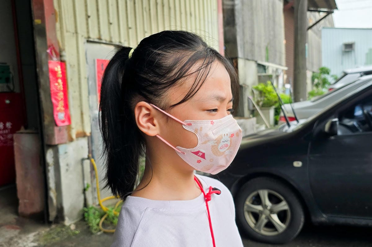 3D兒童立體醫用口罩推薦! AQUAMASK水舞生醫3D幼幼口罩 嬰幼兒口罩.兒童口罩.成人口罩 輕薄舒適口罩推薦!