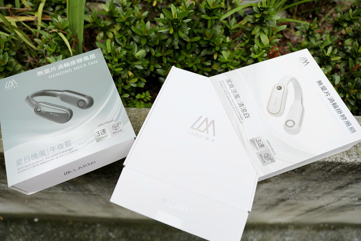 LARMI 樂米 無葉片渦輪掛脖風扇.手持渦輪扇 夏天隨身行動風扇推薦! BSMI及NCC安全合格認證 - 第5張圖 LARMI 樂米 無葉片渦輪掛脖風扇.手持渦輪扇 夏天隨身行動風扇推薦! BSMI及NCC安全合格認證