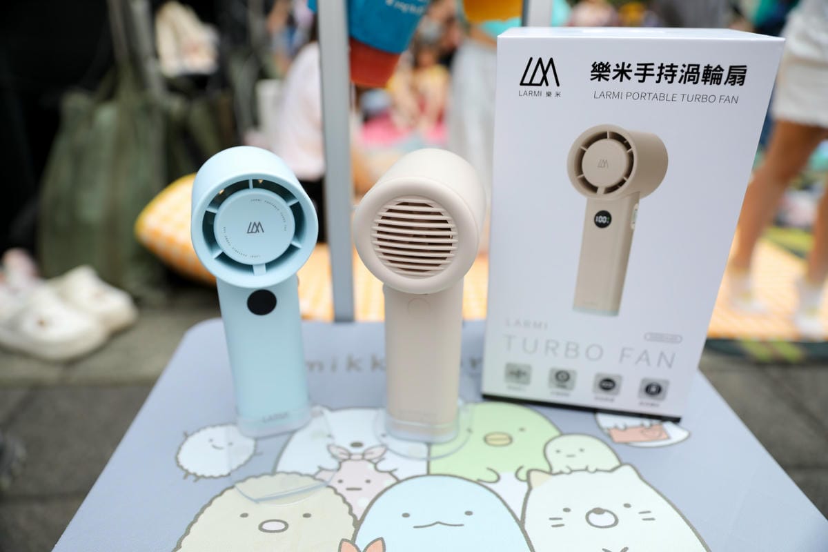LARMI 樂米 無葉片渦輪掛脖風扇.手持渦輪扇 夏天隨身行動風扇推薦! BSMI及NCC安全合格認證 - 第14張圖 LARMI 樂米 無葉片渦輪掛脖風扇.手持渦輪扇 夏天隨身行動風扇推薦! BSMI及NCC安全合格認證