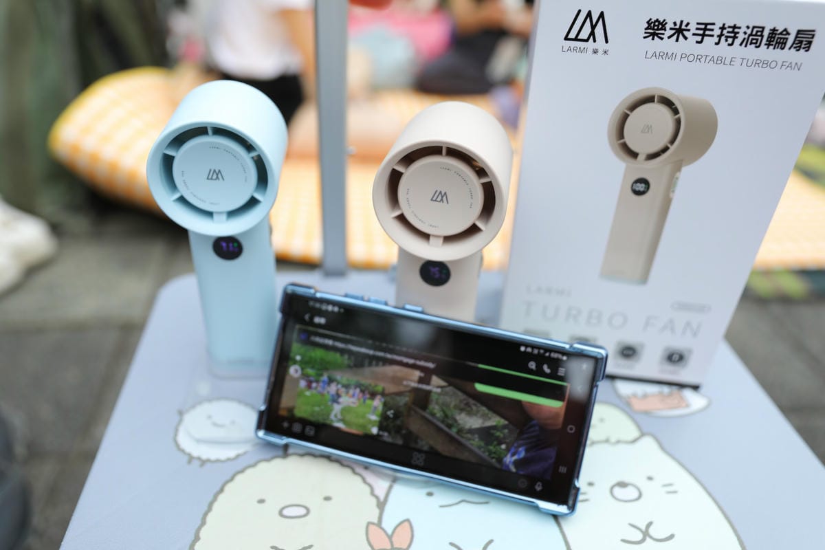 LARMI 樂米 無葉片渦輪掛脖風扇.手持渦輪扇 夏天隨身行動風扇推薦! BSMI及NCC安全合格認證 - 第17張圖 LARMI 樂米 無葉片渦輪掛脖風扇.手持渦輪扇 夏天隨身行動風扇推薦! BSMI及NCC安全合格認證