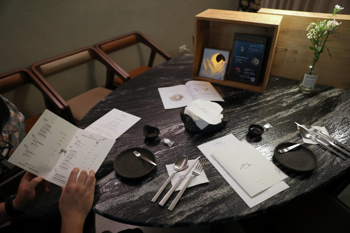 台北法式可麗餅推薦! 山三石 La Roche qui Chante 預約制甜點沙龍 經典法式午餐.下午茶 - 第9張圖 台北法式可麗餅推薦! 山三石 La Roche qui Chante 預約制甜點沙龍 經典法式午餐.下午茶
