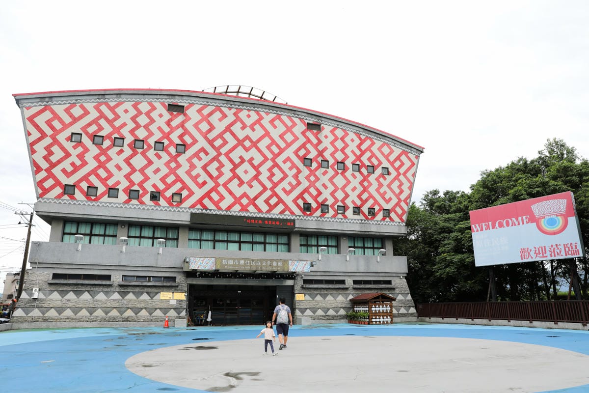 桃園市原住民族文化會館20週年紀念特展 mpusal 20＊20 特展 原住民藝術家對空間、時間、人、土地、海洋、自然的獨特見解