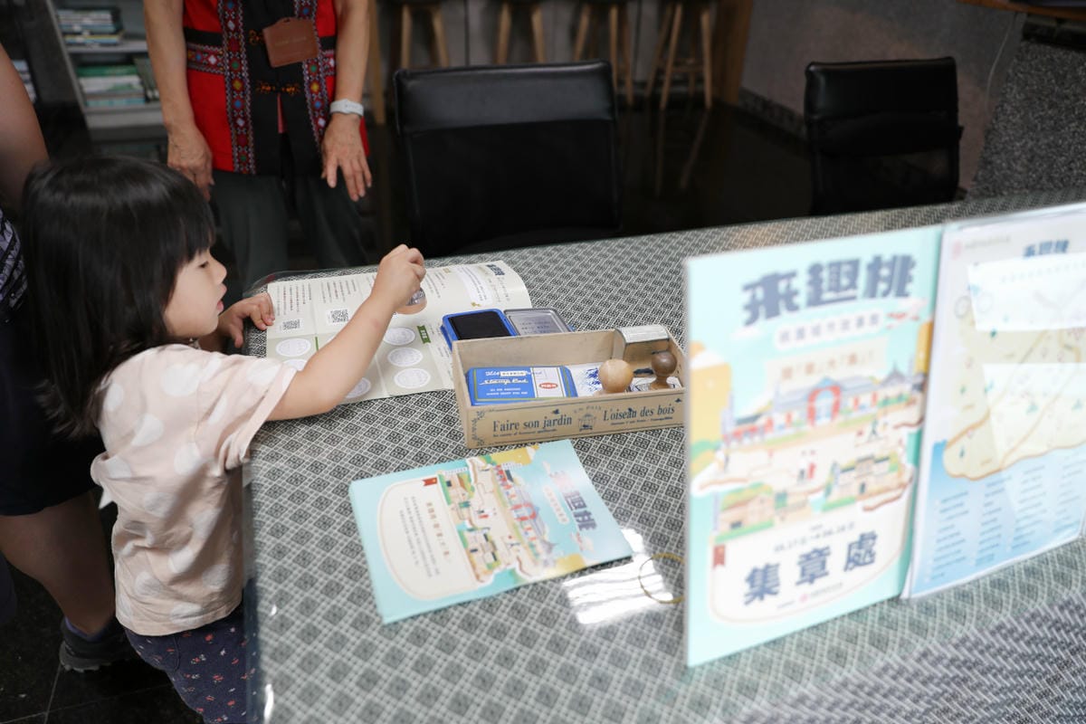 桃園市原住民族文化會館20週年紀念特展 mpusal 20＊20 特展 原住民藝術家對空間、時間、人、土地、海洋、自然的獨特見解