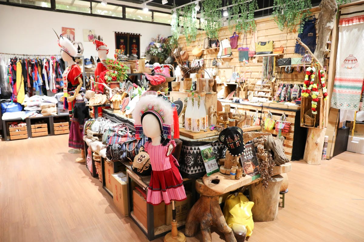 桃園市原住民族文化會館20週年紀念特展 mpusal 20＊20 特展 原住民藝術家對空間、時間、人、土地、海洋、自然的獨特見解