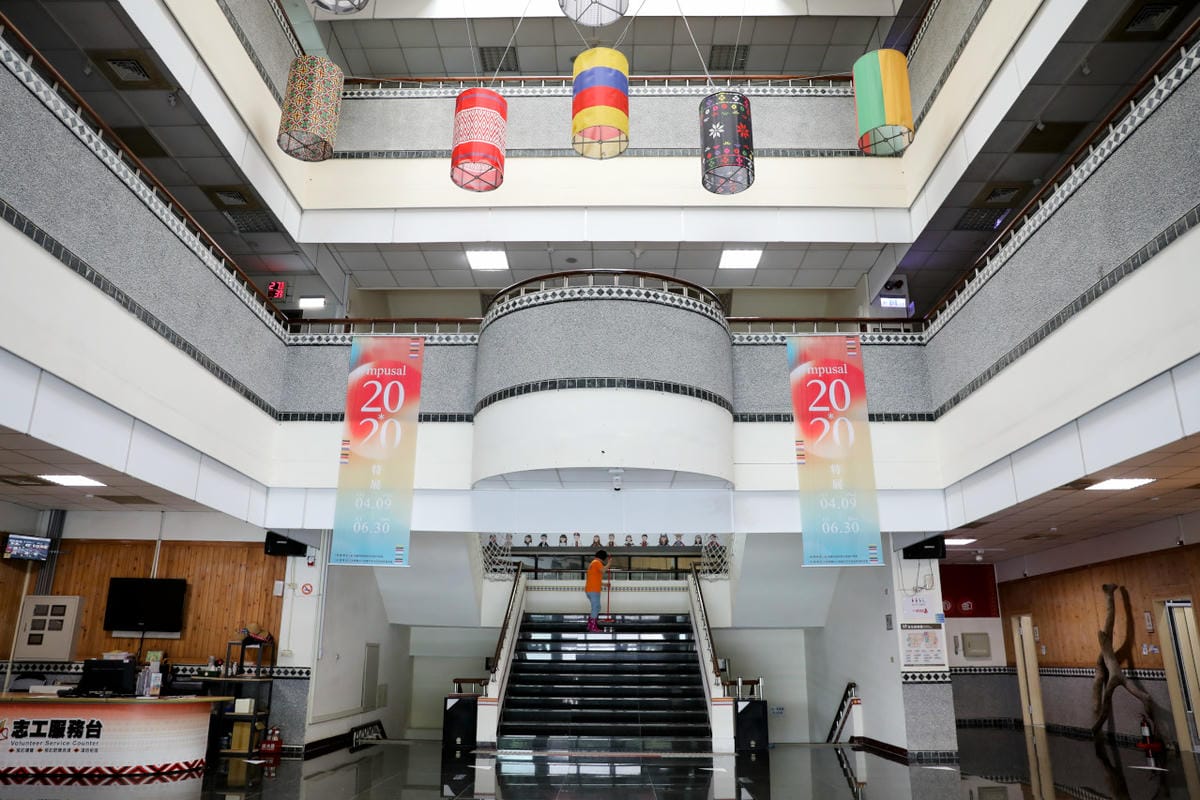 桃園市原住民族文化會館20週年紀念特展 mpusal 20＊20 特展 原住民藝術家對空間、時間、人、土地、海洋、自然的獨特見解