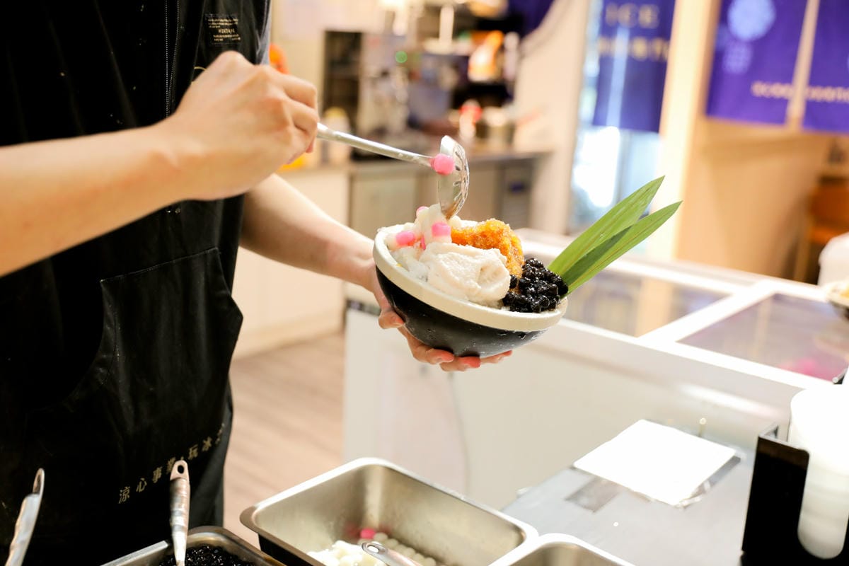 二水町涼心事業 板橋特色冰品專賣店推薦! 端午節不只吃粽子,也要來吃個應景鹼粽冰~ - 第10張圖 二水町涼心事業 板橋特色冰品專賣店推薦! 端午節不只吃粽子,也要來吃個應景鹼粽冰~