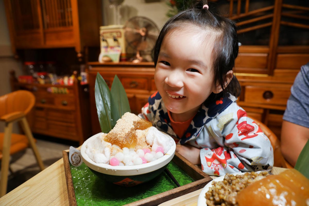 二水町涼心事業 板橋特色冰品專賣店推薦! 端午節不只吃粽子,也要來吃個應景鹼粽冰~ - 第18張圖 二水町涼心事業 板橋特色冰品專賣店推薦! 端午節不只吃粽子,也要來吃個應景鹼粽冰~