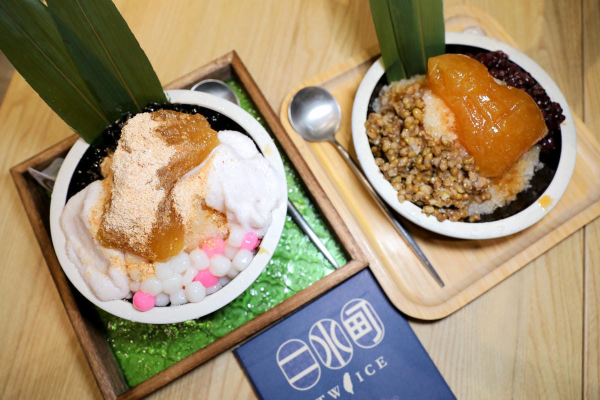 二水町涼心事業 板橋特色冰品專賣店推薦! 端午節不只吃粽子,也要來吃個應景鹼粽冰~ - 第14張圖 二水町涼心事業 板橋特色冰品專賣店推薦! 端午節不只吃粽子,也要來吃個應景鹼粽冰~