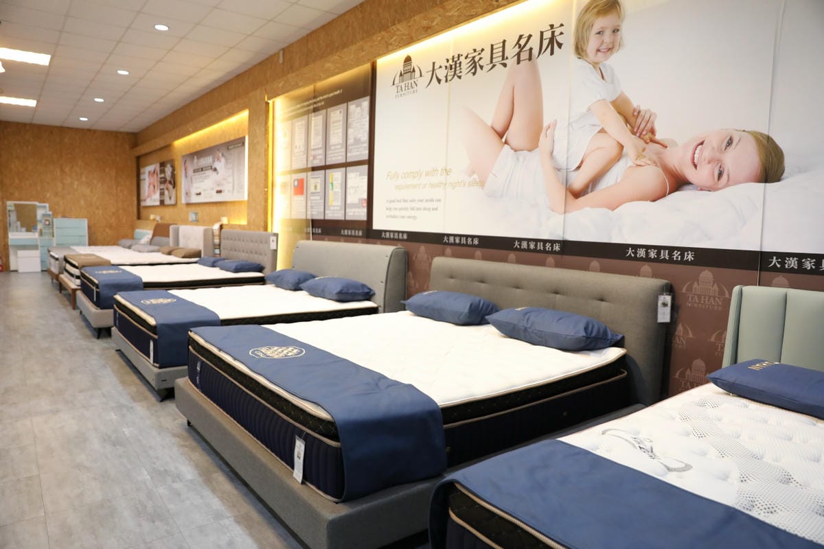 桃園床墊沙發推薦! 大漢家具桃園門市 高CP值護脊床墊、電動沙發款式選擇超多 - 第4張圖 桃園床墊沙發推薦! 大漢家具桃園門市 高CP值護脊床墊、電動沙發款式選擇超多