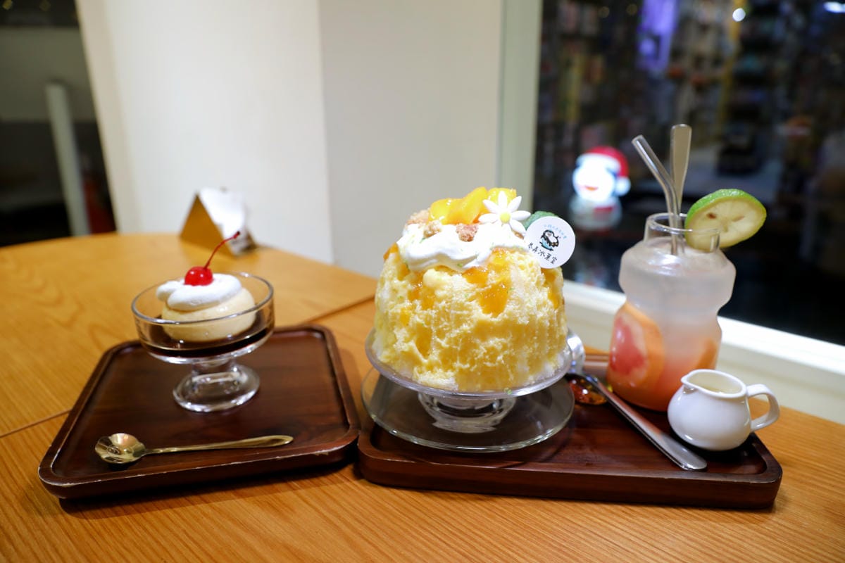 來去士林夜市吃冰囉! 巷弄冰菓室-小路のかき氷屋 超美日系刨冰,還有超綿密布丁跟日式烤糰子 - 第8張圖 來去士林夜市吃冰囉! 巷弄冰菓室-小路のかき氷屋 超美日系刨冰,還有超綿密布丁跟日式烤糰子