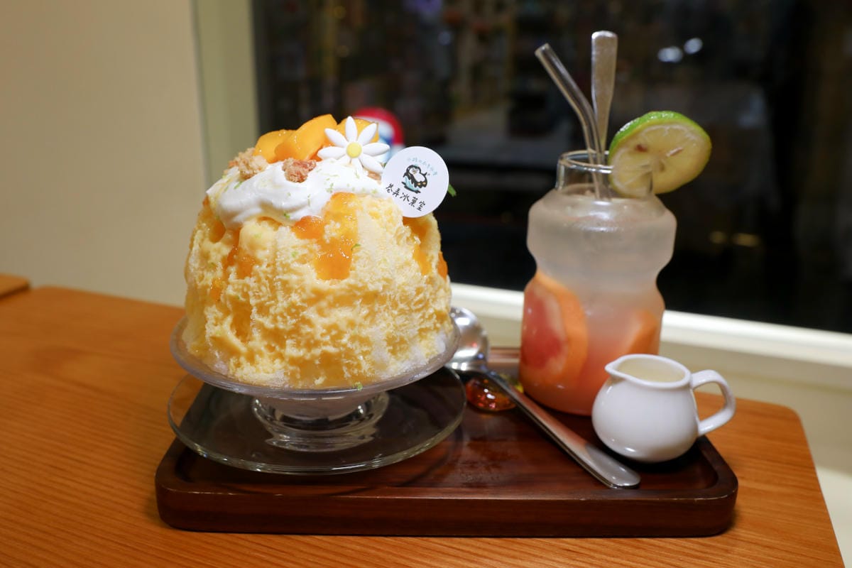 來去士林夜市吃冰囉! 巷弄冰菓室-小路のかき氷屋 超美日系刨冰,還有超綿密布丁跟日式烤糰子 - 第11張圖 來去士林夜市吃冰囉! 巷弄冰菓室-小路のかき氷屋 超美日系刨冰,還有超綿密布丁跟日式烤糰子