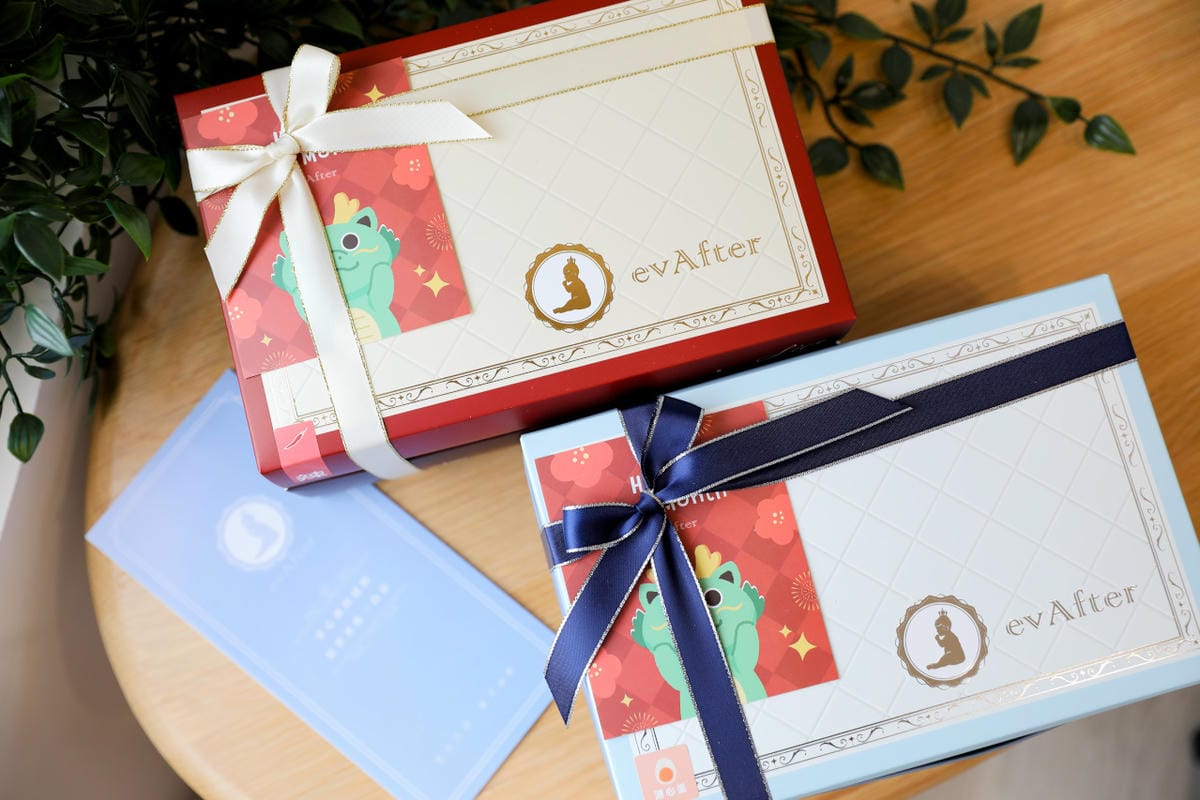 evAfter 彌月油飯 多種口味油飯.客製彌月卡 彌月禮盒推薦!