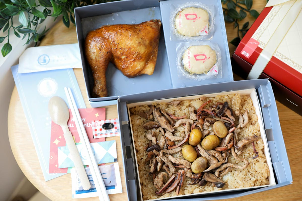 evAfter 彌月油飯 多種口味油飯.客製彌月卡 彌月禮盒推薦!