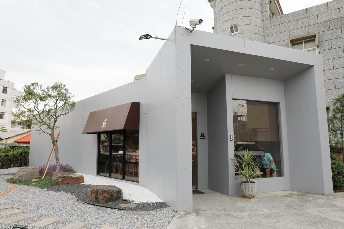 篙啡 GOFFEE （博士咖啡館）台南六甲咖啡廳.手沖單品咖啡