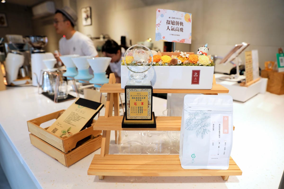篙啡 GOFFEE （博士咖啡館）台南六甲咖啡廳.手沖單品咖啡