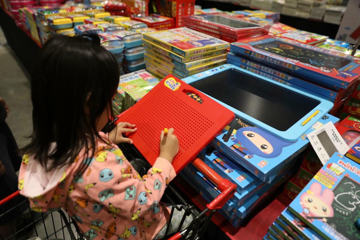 2024大野狼國際書展 第一站台南場! 英文原文書籍及中文書最大展 童書繪本.立體書通通有,搭高鐵就到大臺南會展中心超方便! - 第82張圖 2024大野狼國際書展 第一站台南場! 英文原文書籍及中文書最大展 童書繪本.立體書通通有,搭高鐵就到大臺南會展中心超方便!