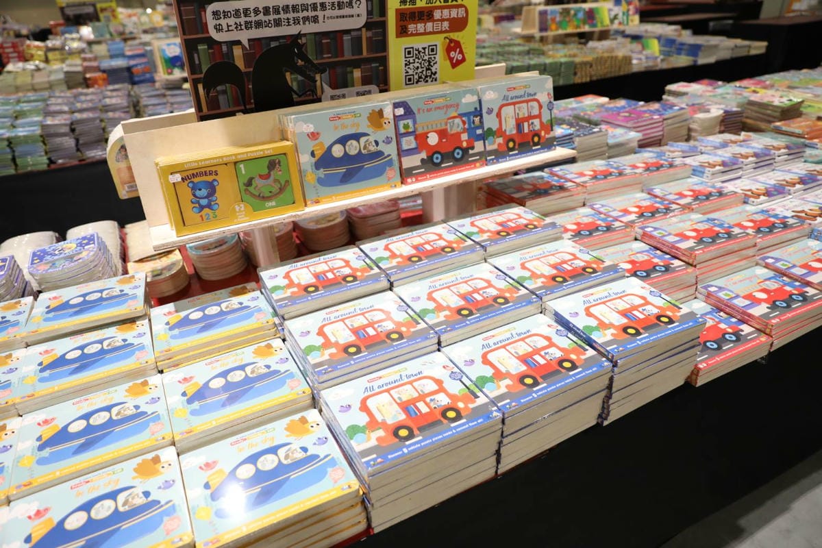 2024大野狼國際書展 第一站台南場! 英文原文書籍及中文書最大展 童書繪本.立體書通通有,搭高鐵就到大臺南會展中心超方便! - 第70張圖 2024大野狼國際書展 第一站台南場! 英文原文書籍及中文書最大展 童書繪本.立體書通通有,搭高鐵就到大臺南會展中心超方便!