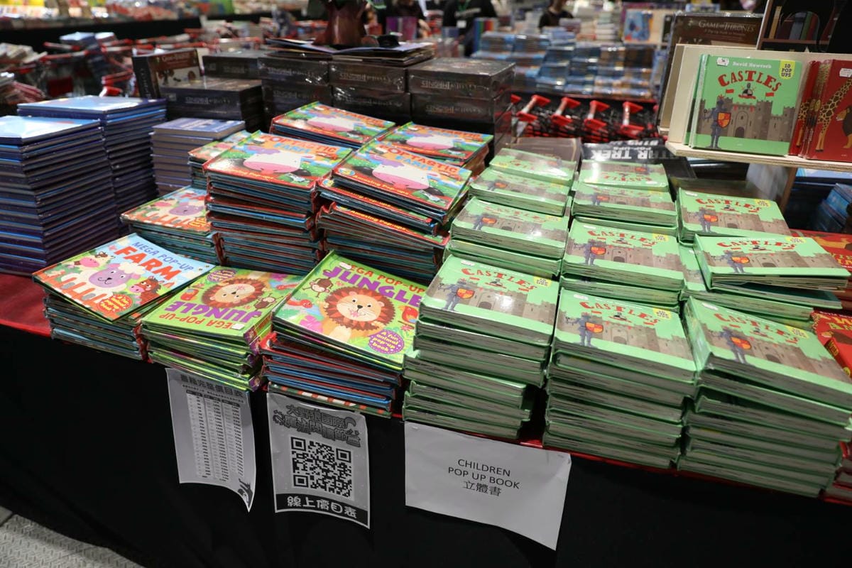 2024大野狼國際書展 第一站台南場! 英文原文書籍及中文書最大展 童書繪本.立體書通通有,搭高鐵就到大臺南會展中心超方便! - 第62張圖 2024大野狼國際書展 第一站台南場! 英文原文書籍及中文書最大展 童書繪本.立體書通通有,搭高鐵就到大臺南會展中心超方便!