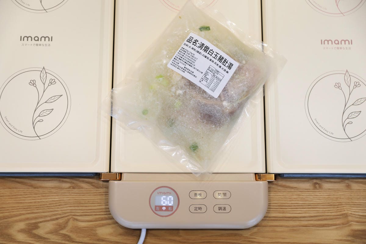 暖食好幫手推薦! Imami暖食樂 智能折疊飯菜保溫板.折疊加厚飯菜保溫罩 解凍.發酵.暖菜.溫奶.溫茶.溫咖啡.烘衣一機多功能 - 第7張圖 暖食好幫手推薦! Imami暖食樂 智能折疊飯菜保溫板.折疊加厚飯菜保溫罩 解凍.發酵.暖菜.溫奶.溫茶.溫咖啡.烘衣一機多功能