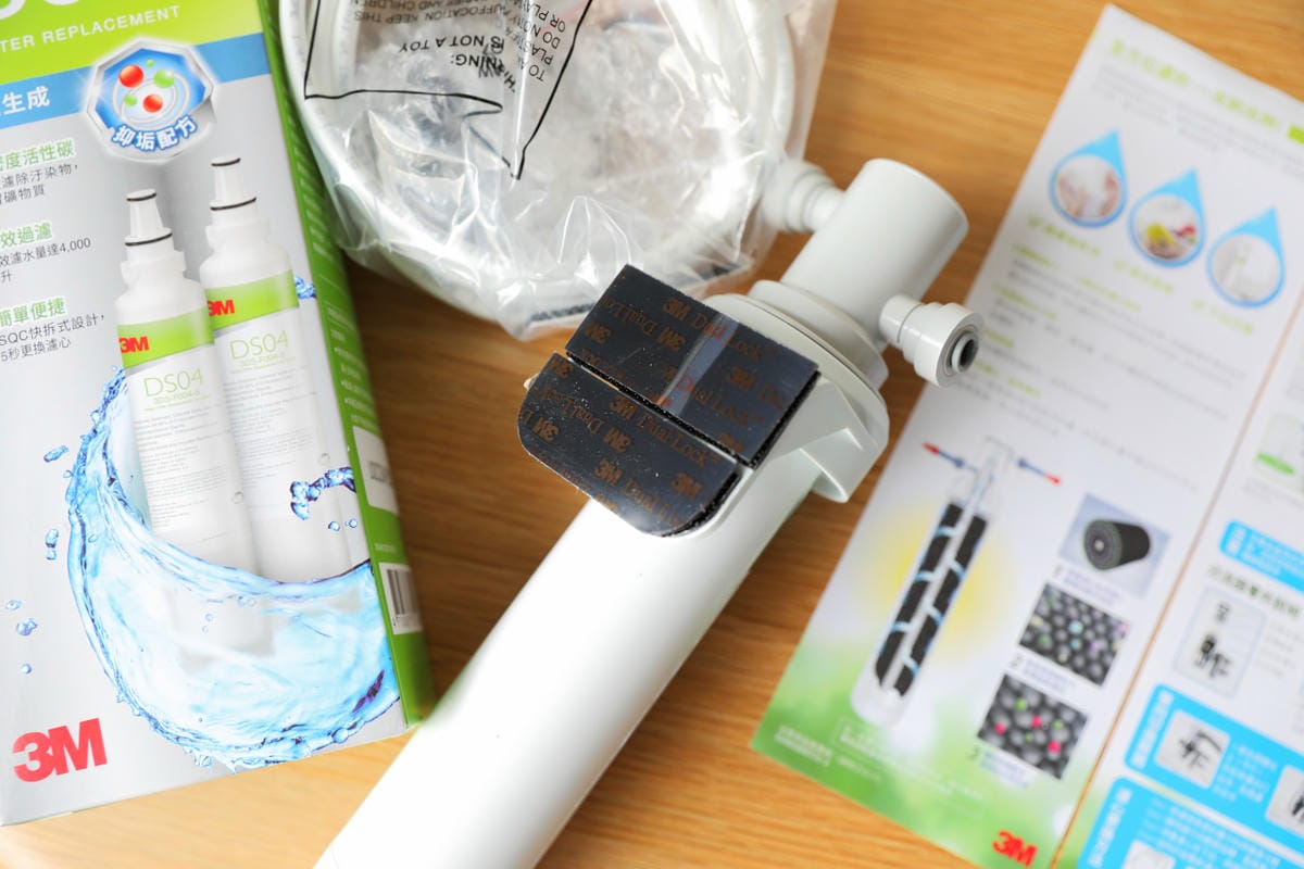 3M DS04 DIY可生飲長效型淨水器 小體積省空間,DIY簡易安裝,生飲等級濾水設備推薦! - 第7張圖 3M DS04 DIY可生飲長效型淨水器 小體積省空間,DIY簡易安裝,生飲等級濾水設備推薦!