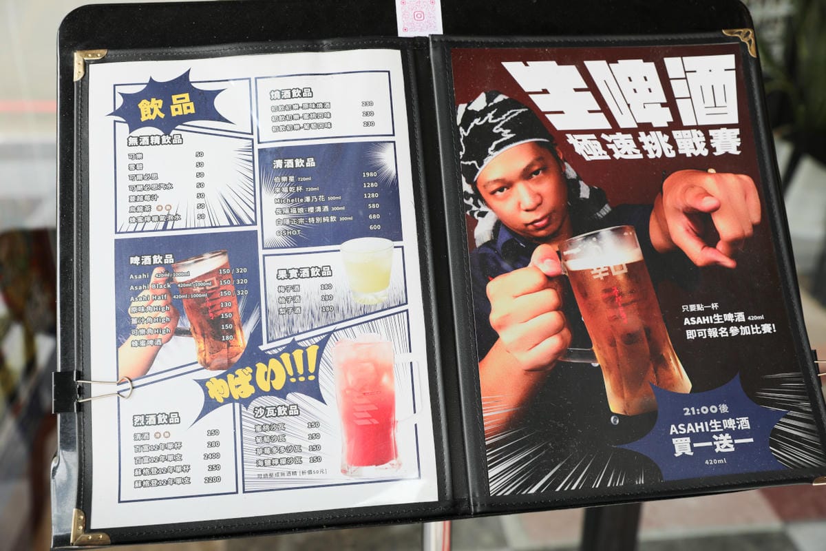 台中東區燒肉 298 Nikuya Taichung 台中復興店 日式燒肉店推薦! 當月壽星優惠贈肉盤 - 第3張圖 台中東區燒肉 298 Nikuya Taichung 台中復興店 日式燒肉店推薦! 當月壽星優惠贈肉盤