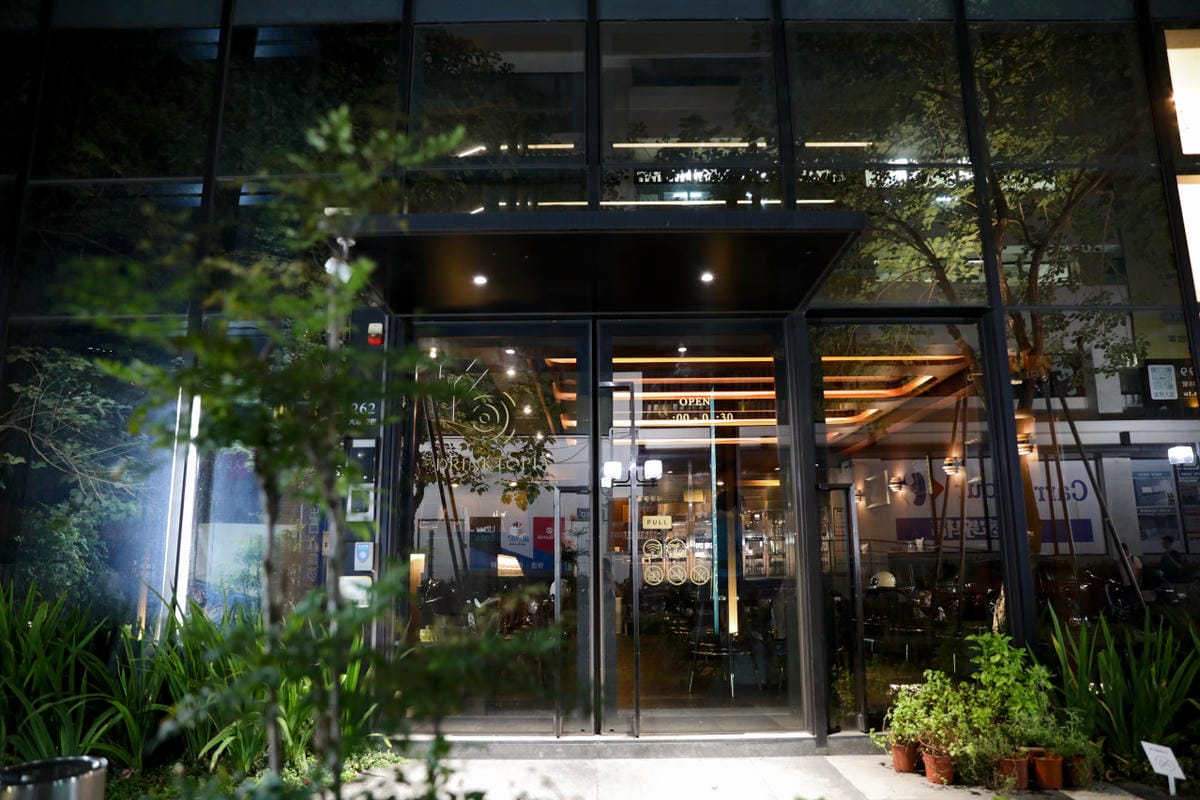 台中Lounge Bar推薦! DRINKTOPIA 飲托邦 調酒小食 酒中自有烏托邦