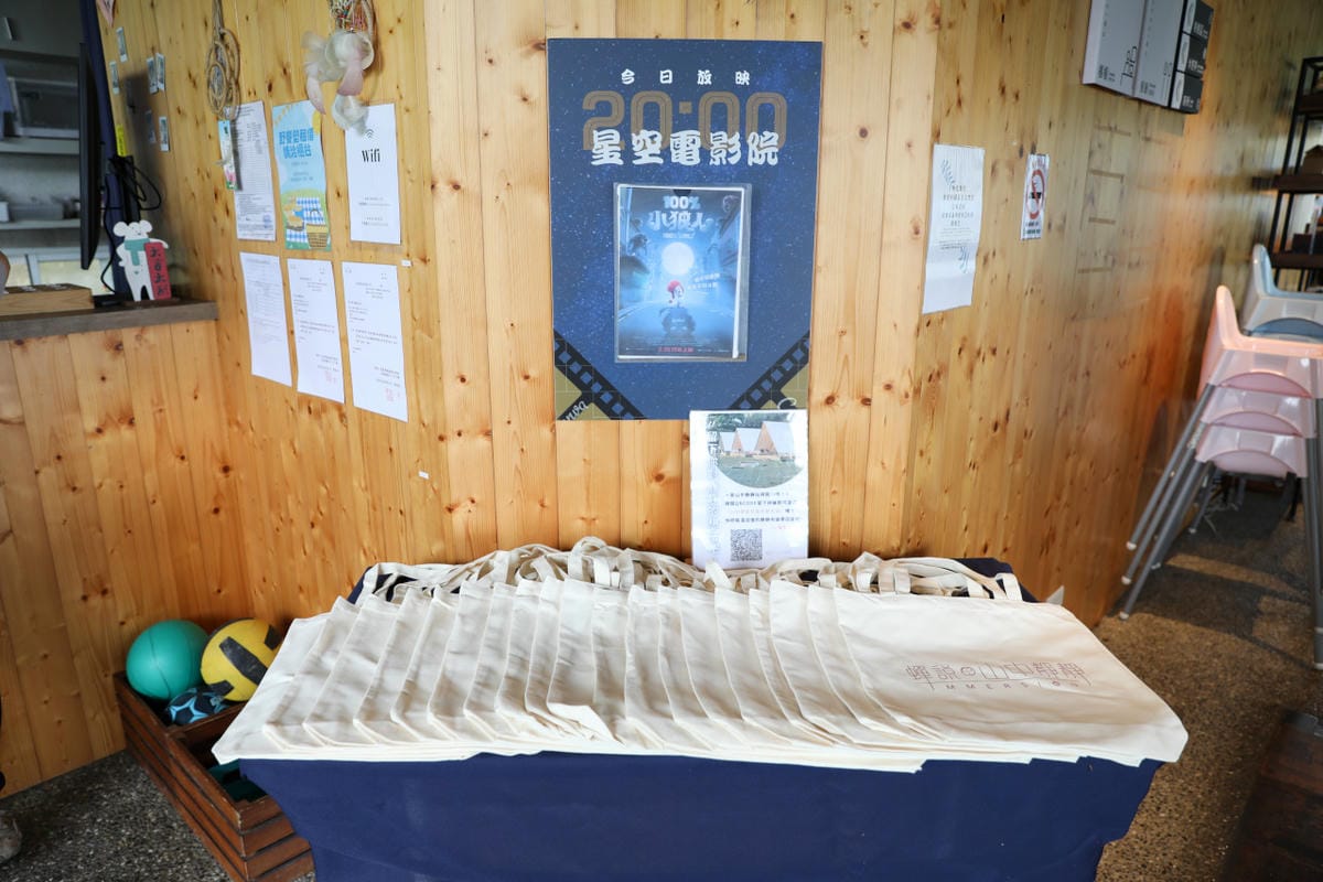 台中豪華露營體驗推薦! 蟬說 山中靜靜 2024暑假有冷氣一泊二食超輕鬆免搭帳親子露營推薦!