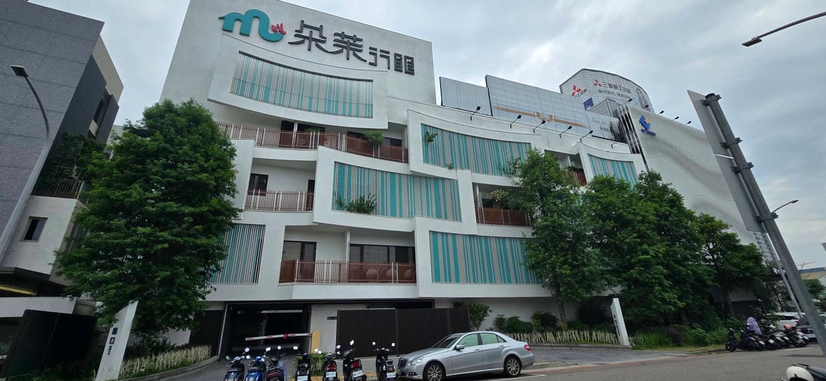 台中親子住宿推薦! 朵茉行館 台中豪宅式藝術酒店,獨立庭院泳池親子房