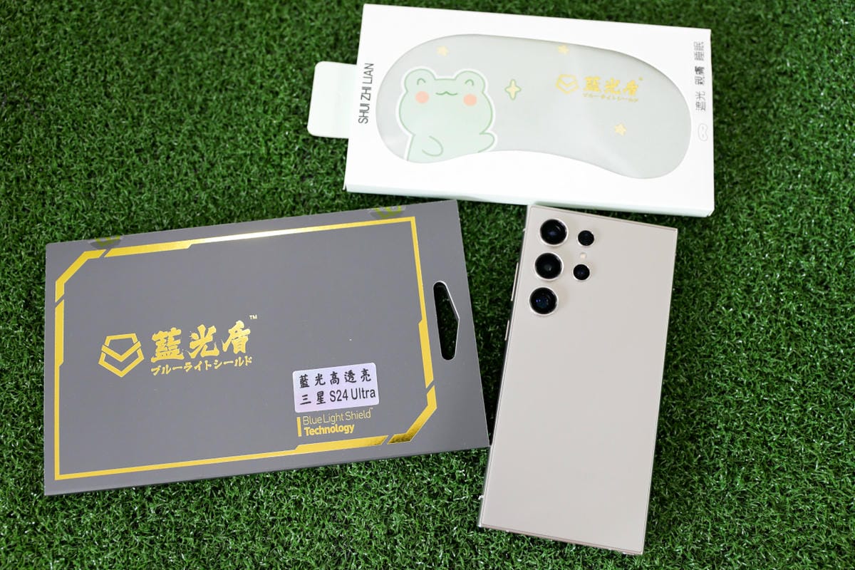 台中天地通訊(永春店) 手機維修.門號續約.藍光盾抗藍光保護貼免費代貼服務 三星手機Samsung S24 Ultra/S20FE抗藍光高透螢幕保護貼 - 第12張圖 台中天地通訊(永春店) 手機維修.門號續約.藍光盾抗藍光保護貼免費代貼服務 三星手機Samsung S24 Ultra/S20FE抗藍光高透螢幕保護貼