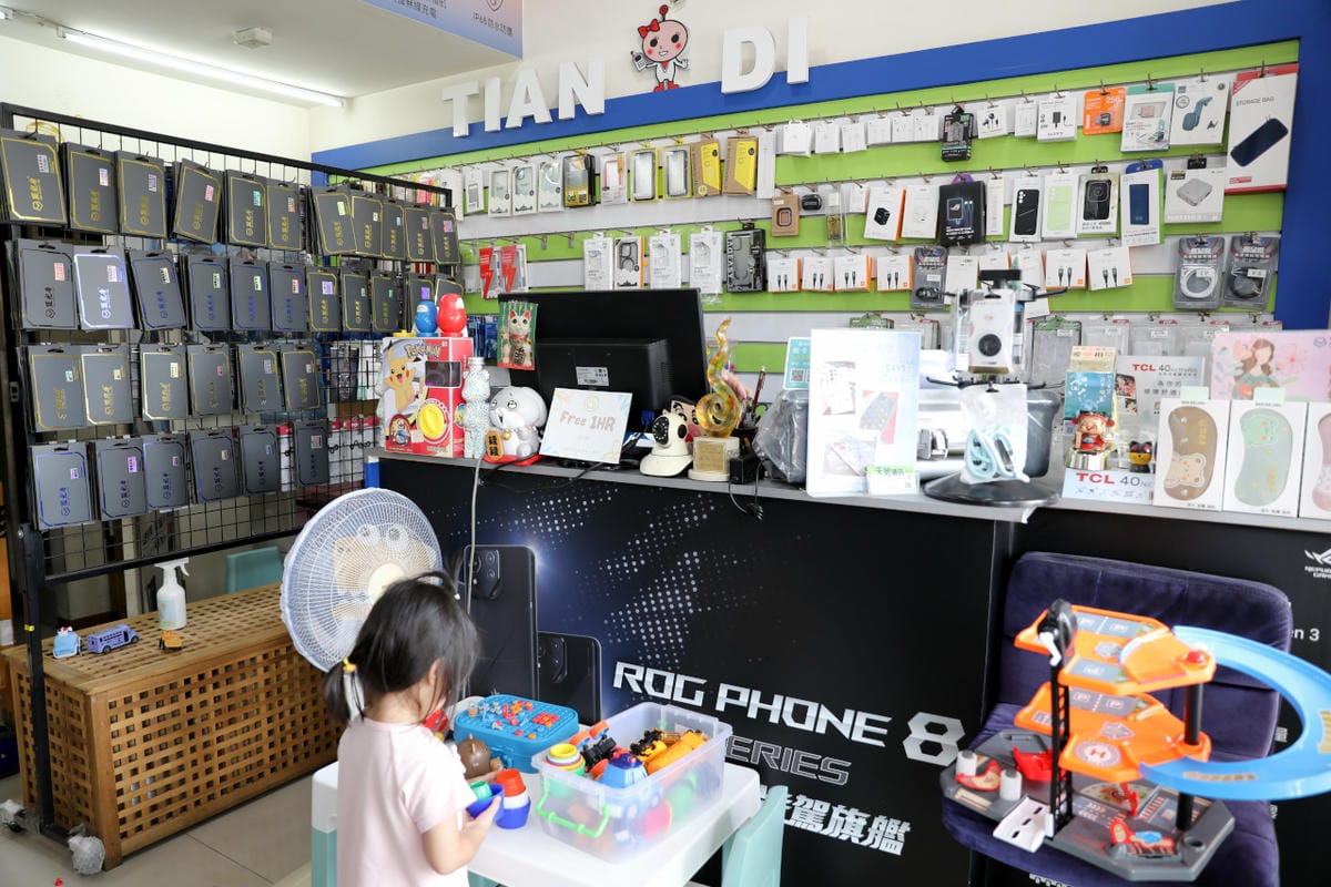 台中天地通訊(永春店) 手機維修.門號續約.藍光盾抗藍光保護貼免費代貼服務 三星手機Samsung S24 Ultra/S20FE抗藍光高透螢幕保護貼 - 第4張圖 台中天地通訊(永春店) 手機維修.門號續約.藍光盾抗藍光保護貼免費代貼服務 三星手機Samsung S24 Ultra/S20FE抗藍光高透螢幕保護貼