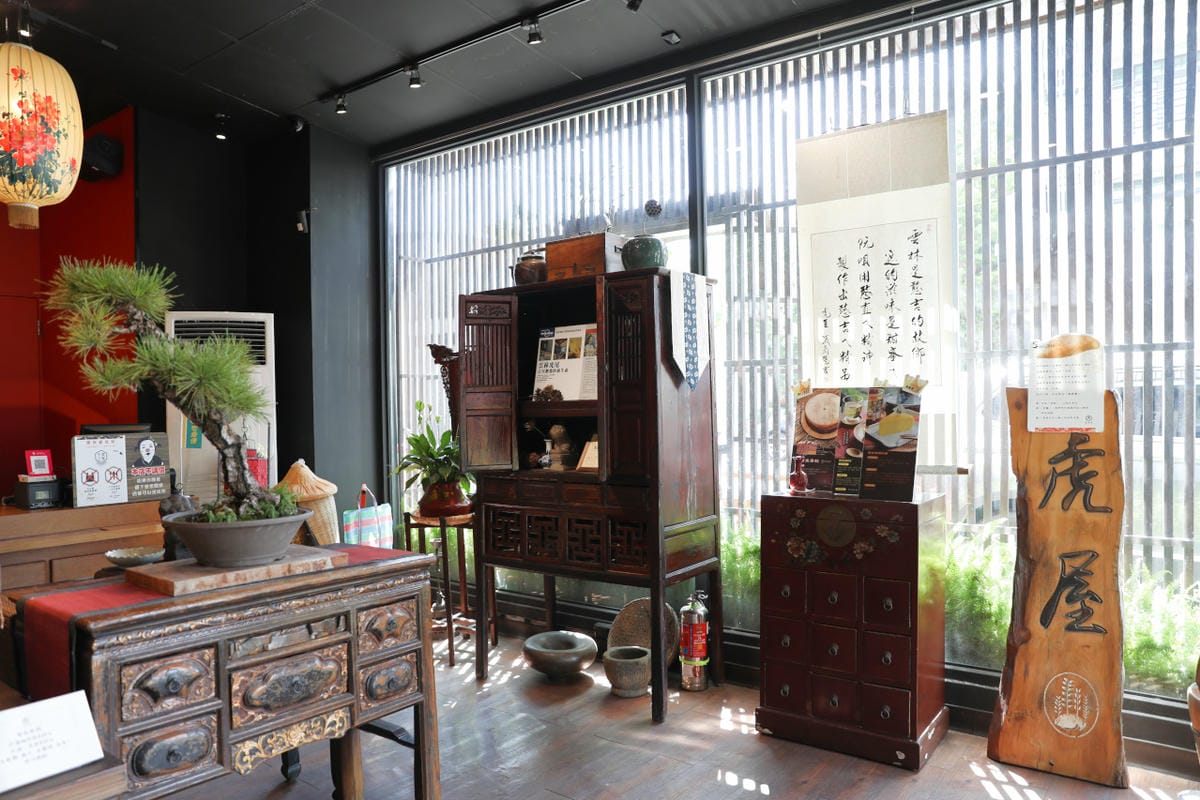 雲林排隊伴手禮名店推薦! 虎珍堂 台灣唯一地瓜糕點專賣店 地瓜乳酪蛋糕.蛋黃酥.紫薯流心餅.老屋午茶虎月燒 - 第16張圖 雲林排隊伴手禮名店推薦! 虎珍堂 台灣唯一地瓜糕點專賣店 地瓜乳酪蛋糕.蛋黃酥.紫薯流心餅.老屋午茶虎月燒