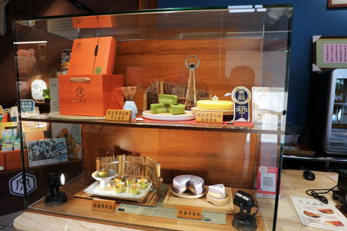 雲林排隊伴手禮名店推薦! 虎珍堂 台灣唯一地瓜糕點專賣店 地瓜乳酪蛋糕.蛋黃酥.紫薯流心餅.老屋午茶虎月燒 - 第29張圖 雲林排隊伴手禮名店推薦! 虎珍堂 台灣唯一地瓜糕點專賣店 地瓜乳酪蛋糕.蛋黃酥.紫薯流心餅.老屋午茶虎月燒