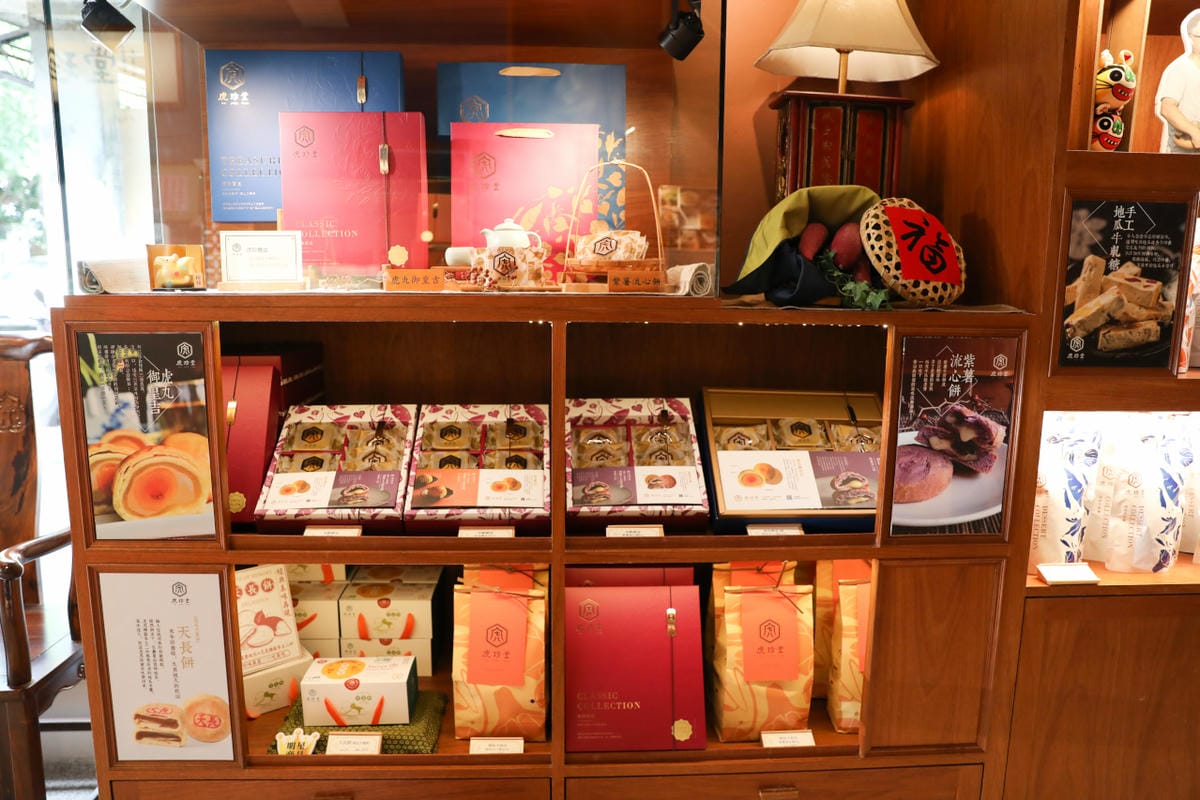 雲林排隊伴手禮名店推薦! 虎珍堂 台灣唯一地瓜糕點專賣店 地瓜乳酪蛋糕.蛋黃酥.紫薯流心餅.老屋午茶虎月燒 - 第31張圖 雲林排隊伴手禮名店推薦! 虎珍堂 台灣唯一地瓜糕點專賣店 地瓜乳酪蛋糕.蛋黃酥.紫薯流心餅.老屋午茶虎月燒