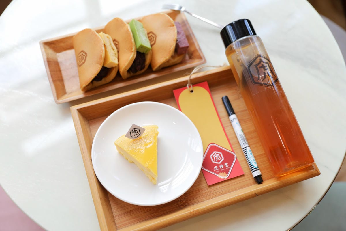 雲林排隊伴手禮名店推薦! 虎珍堂 台灣唯一地瓜糕點專賣店 地瓜乳酪蛋糕.蛋黃酥.紫薯流心餅.老屋午茶虎月燒 - 第44張圖 雲林排隊伴手禮名店推薦! 虎珍堂 台灣唯一地瓜糕點專賣店 地瓜乳酪蛋糕.蛋黃酥.紫薯流心餅.老屋午茶虎月燒