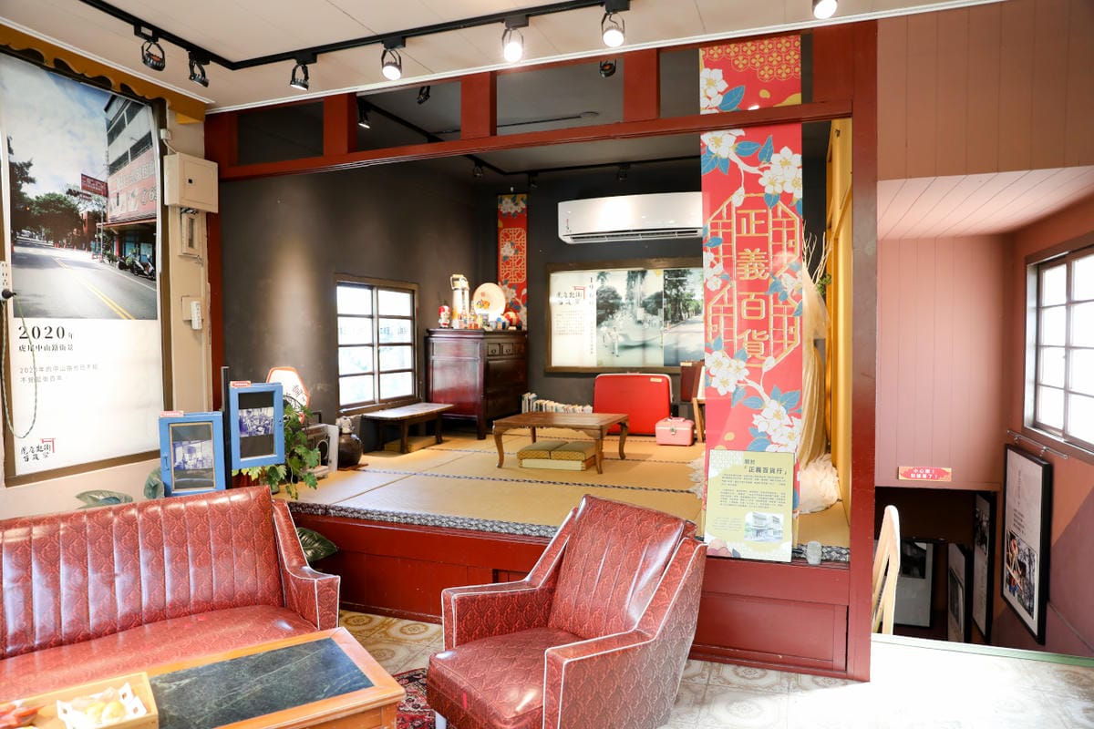 雲林排隊伴手禮名店推薦! 虎珍堂 台灣唯一地瓜糕點專賣店 地瓜乳酪蛋糕.蛋黃酥.紫薯流心餅.老屋午茶虎月燒 - 第36張圖 雲林排隊伴手禮名店推薦! 虎珍堂 台灣唯一地瓜糕點專賣店 地瓜乳酪蛋糕.蛋黃酥.紫薯流心餅.老屋午茶虎月燒