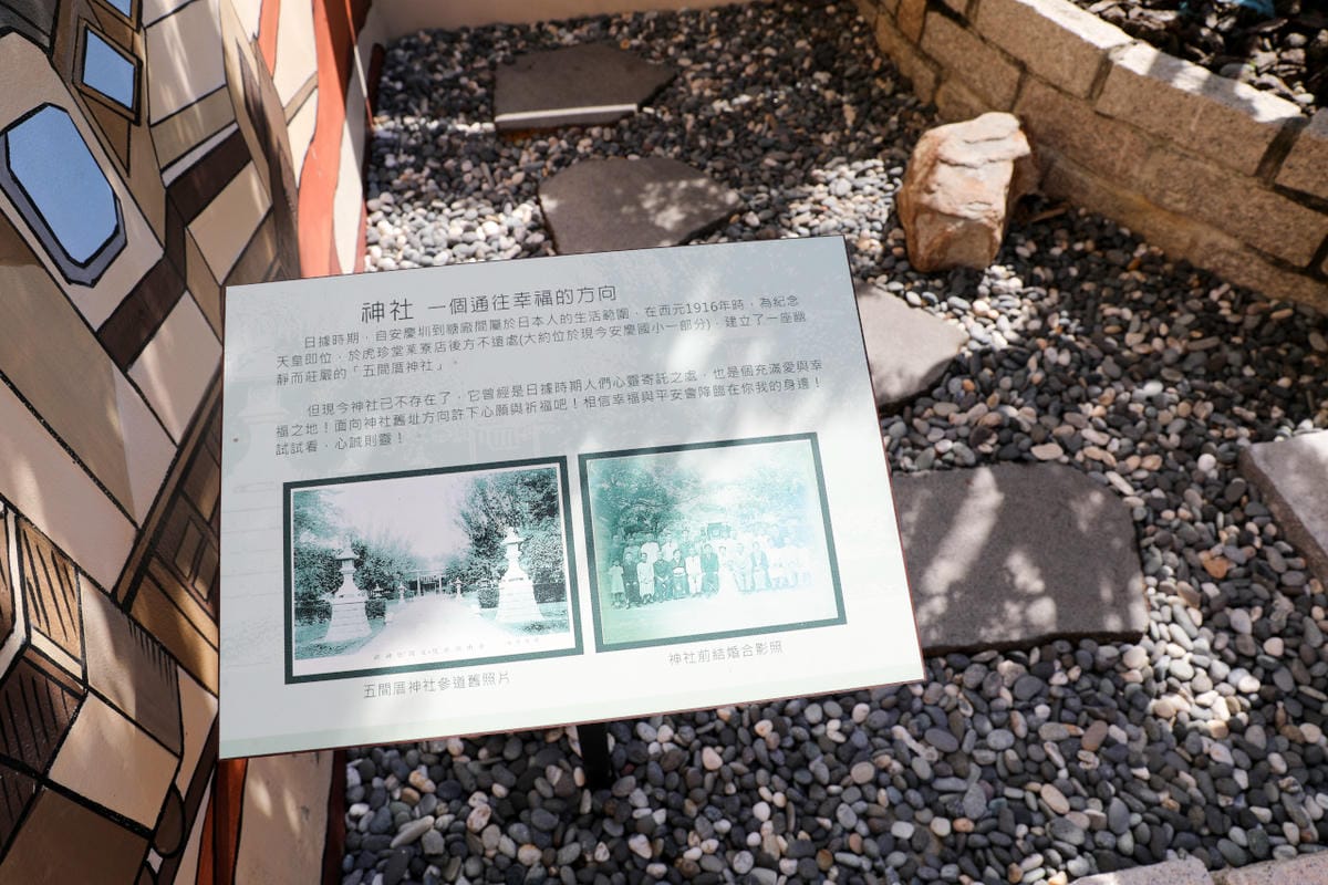 雲林排隊伴手禮名店推薦! 虎珍堂 台灣唯一地瓜糕點專賣店 地瓜乳酪蛋糕.蛋黃酥.紫薯流心餅.老屋午茶虎月燒 - 第50張圖 雲林排隊伴手禮名店推薦! 虎珍堂 台灣唯一地瓜糕點專賣店 地瓜乳酪蛋糕.蛋黃酥.紫薯流心餅.老屋午茶虎月燒