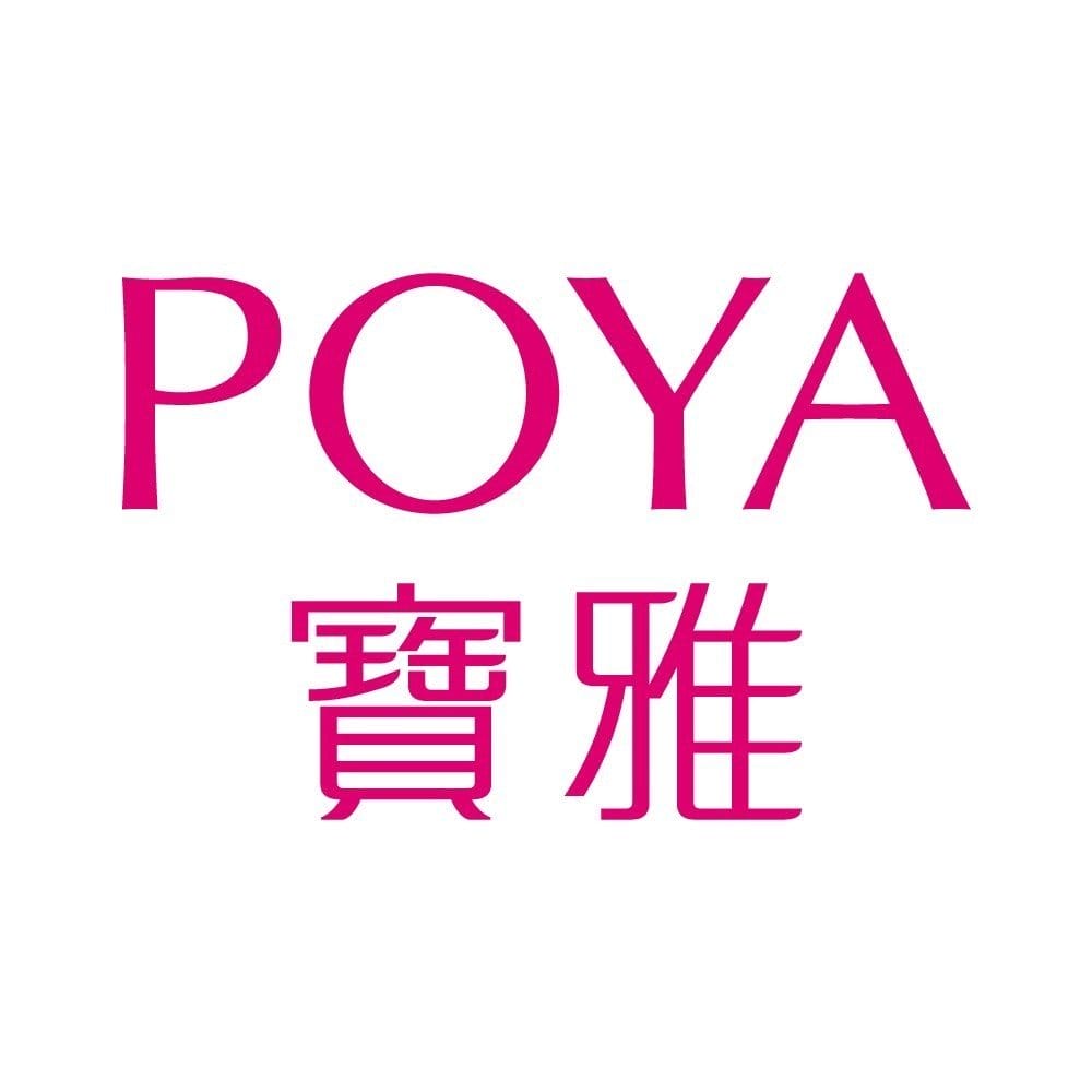 親子泳衣穿搭.情侶泳衣穿搭.速乾材質不黏貼 泳裝推薦愛速王ISPEED,寶雅就買得到~ - 第23張圖 親子泳衣穿搭.情侶泳衣穿搭.速乾材質不黏貼 泳裝推薦愛速王ISPEED,寶雅就買得到~