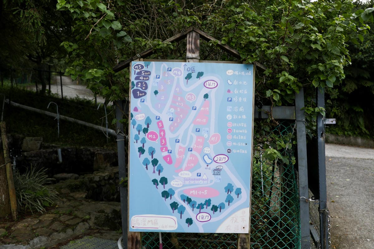 宜蘭百萬夜景露營地推薦! 鷗漫景觀農場 礁溪露營車.景觀山屋.懶人免搭帳豪華露營