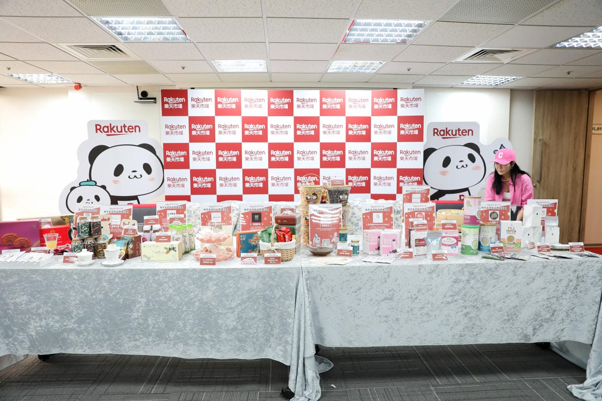 Rakuten台灣樂天市場新店應援 網路購物推薦! 生活用品、保健食品、零食點心、寵物用品、露營用品等… - 第6張圖 Rakuten台灣樂天市場新店應援 網路購物推薦! 生活用品、保健食品、零食點心、寵物用品、露營用品等…