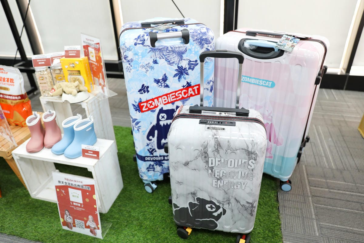 Rakuten台灣樂天市場新店應援 網路購物推薦! 生活用品、保健食品、零食點心、寵物用品、露營用品等… - 第44張圖 Rakuten台灣樂天市場新店應援 網路購物推薦! 生活用品、保健食品、零食點心、寵物用品、露營用品等…