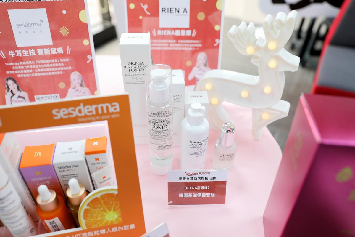 Rakuten台灣樂天市場新店應援 網路購物推薦! 生活用品、保健食品、零食點心、寵物用品、露營用品等… - 第33張圖 Rakuten台灣樂天市場新店應援 網路購物推薦! 生活用品、保健食品、零食點心、寵物用品、露營用品等…