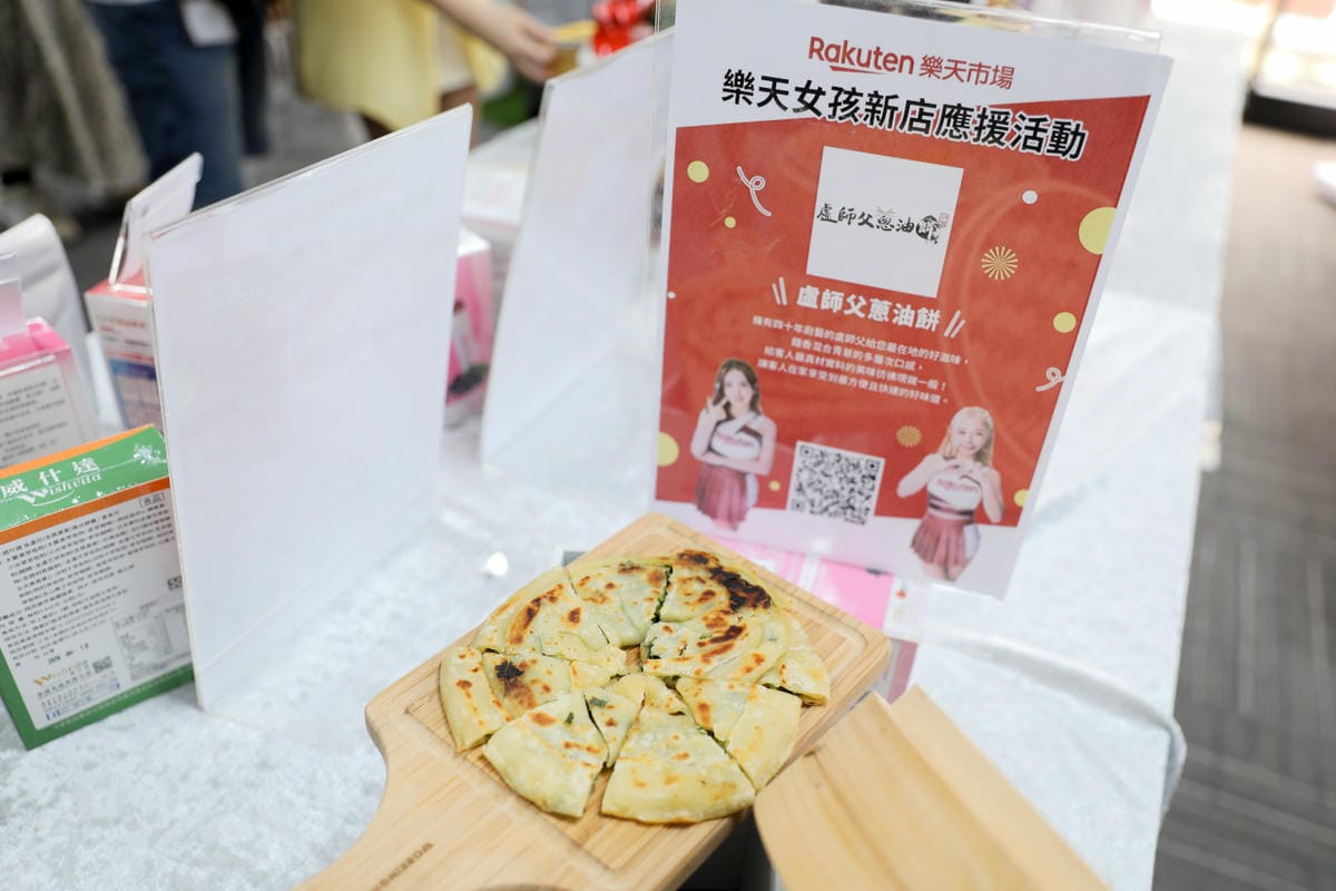 Rakuten台灣樂天市場新店應援 網路購物推薦! 生活用品、保健食品、零食點心、寵物用品、露營用品等… - 第28張圖 Rakuten台灣樂天市場新店應援 網路購物推薦! 生活用品、保健食品、零食點心、寵物用品、露營用品等…