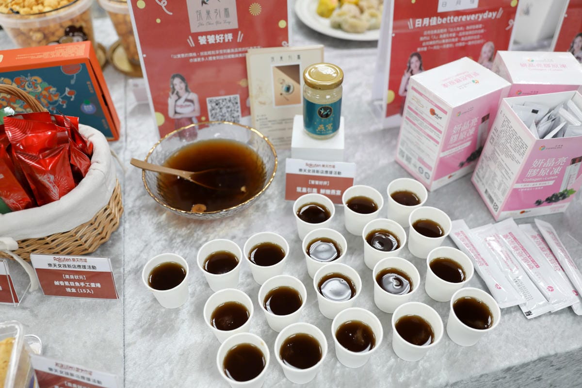 Rakuten台灣樂天市場新店應援 網路購物推薦! 生活用品、保健食品、零食點心、寵物用品、露營用品等… - 第17張圖 Rakuten台灣樂天市場新店應援 網路購物推薦! 生活用品、保健食品、零食點心、寵物用品、露營用品等…