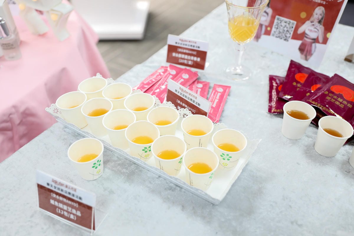 Rakuten台灣樂天市場新店應援 網路購物推薦! 生活用品、保健食品、零食點心、寵物用品、露營用品等… - 第9張圖 Rakuten台灣樂天市場新店應援 網路購物推薦! 生活用品、保健食品、零食點心、寵物用品、露營用品等…